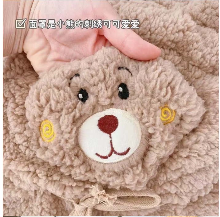 Cozy Teddy Bear Fleece Hood & Face Warmer